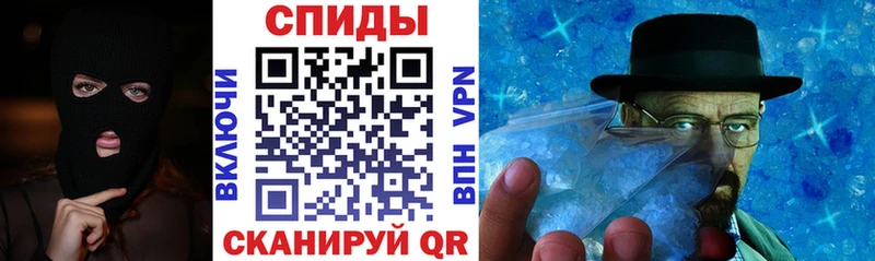 Амфетамин 97%  как найти закладки  Афипский 
