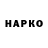 МЕТАДОН VHQ Kelky Melky