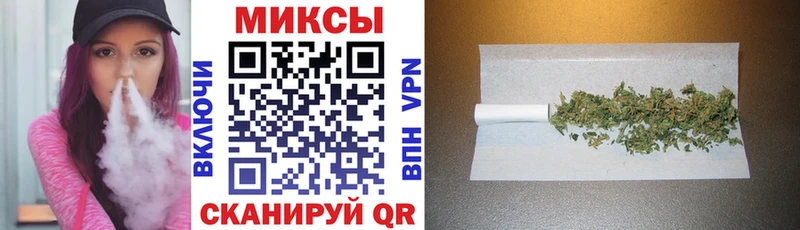 БУТИРАТ BDO  Афипский 