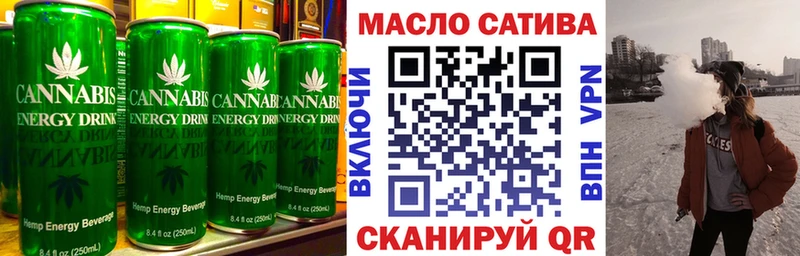 blacksprut ТОР  Афипский  даркнет телеграм  Canna-Cookies марихуана 