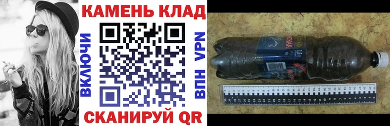наркотики  Афипский  Гашиш Ice-O-Lator 