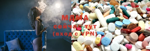 МДПВ Заволжье
