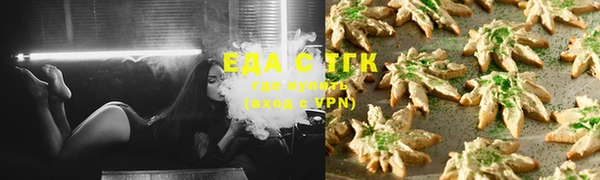 кокаин VHQ Заволжск