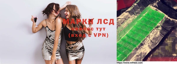 МДПВ Заволжье