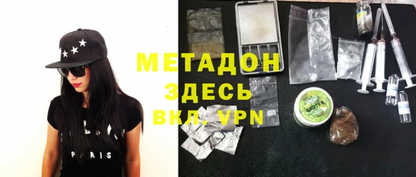 МДПВ Заволжье