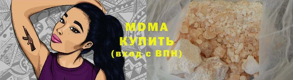 МДПВ Заволжье