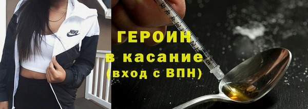 МДПВ Заволжье