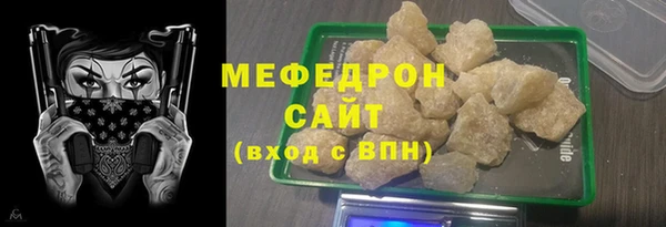 МДПВ Заволжье