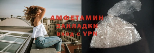 МДПВ Заволжье