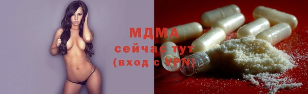соль курить ск Заводоуковск
