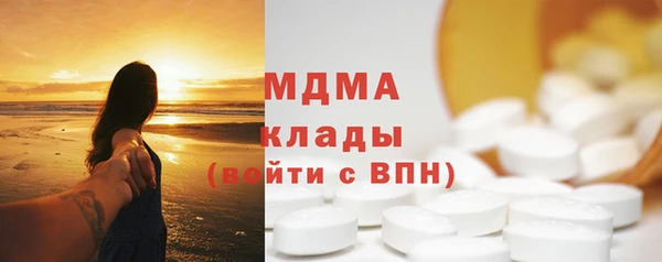 соль курить ск Заводоуковск