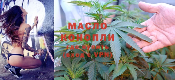 МДПВ Заволжье