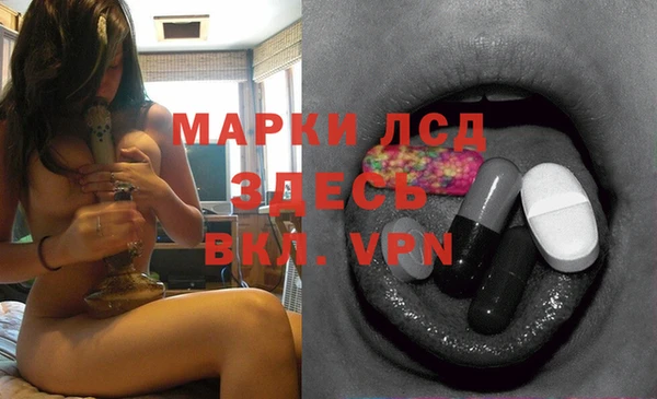 МДПВ Заволжье