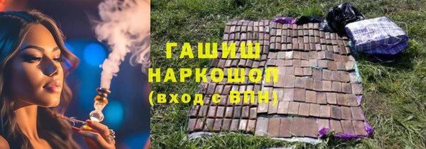 МДПВ Заволжье