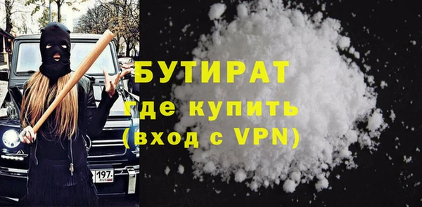 МДПВ Заволжье
