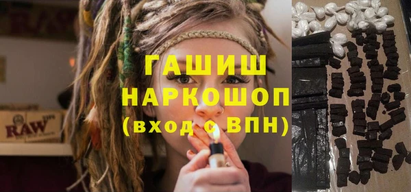 МДПВ Заволжье