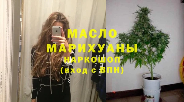 МДПВ Заволжье