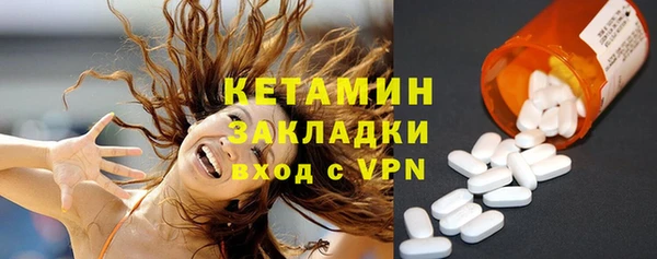 МДПВ Заволжье