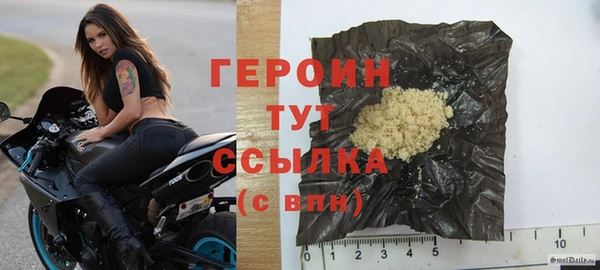 МДПВ Туринск