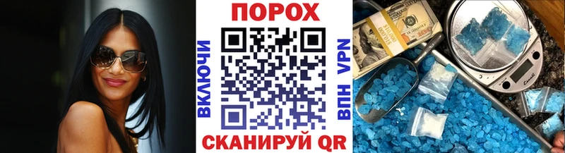 закладки  Афипский  Метамфетамин Декстрометамфетамин 99.9% 
