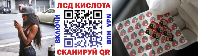 это как зайти  Афипский  Марки NBOMe 1,5мг  где найти  